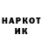 Амфетамин 97% Serega Sher