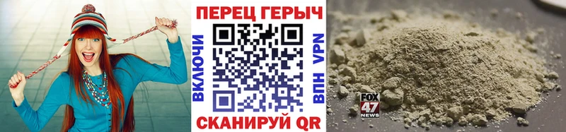 цена   Коркино  Героин герыч 
