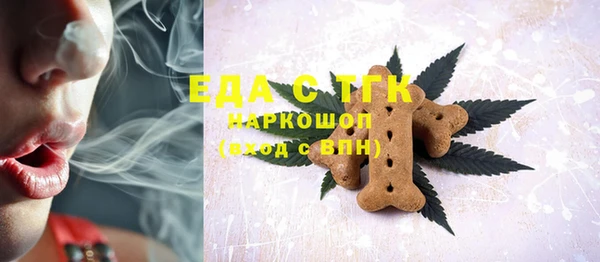 гашиш Алексеевка