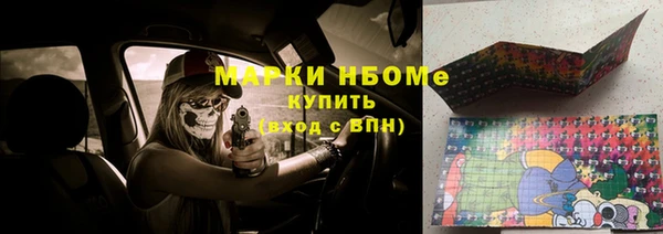 скорость Алзамай