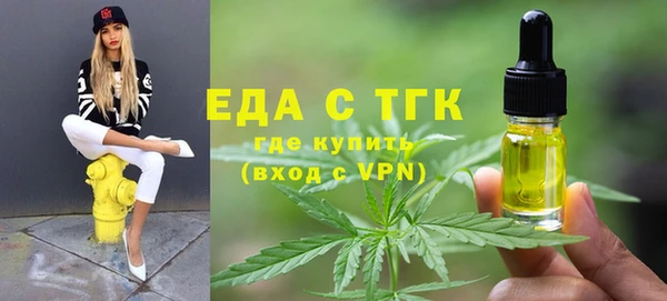 гашиш Алексеевка