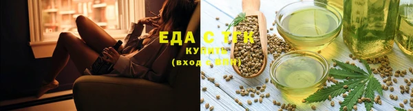 гашиш Алексеевка