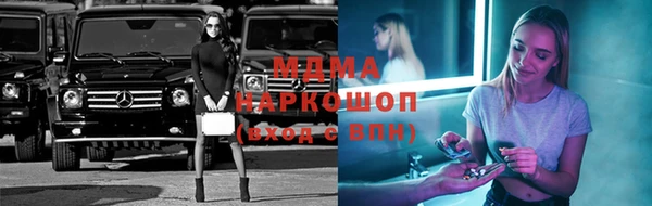 скорость Алзамай