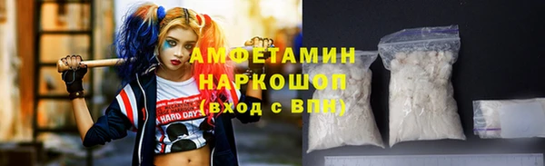 скорость Алзамай