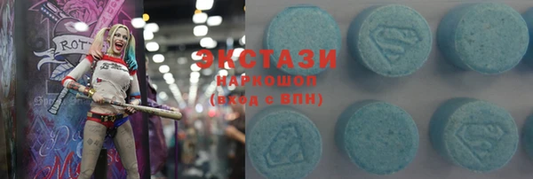 гашиш Алексеевка
