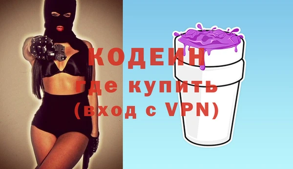 скорость Алзамай