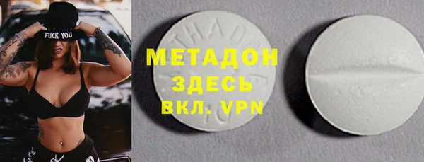 скорость Алзамай