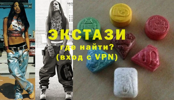 скорость Алзамай