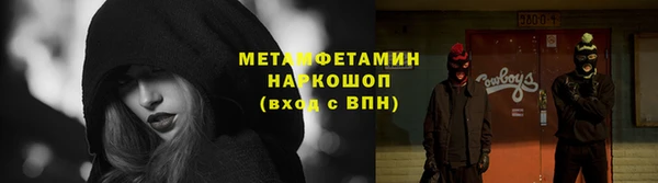 гашиш Алексеевка