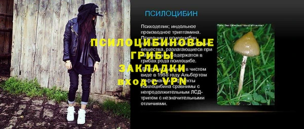 гашиш Алексеевка