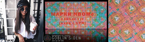 меф VHQ Алексин