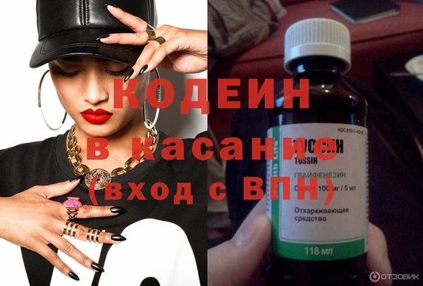 скорость Алзамай