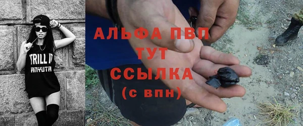 скорость Алзамай