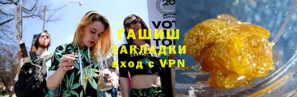 скорость Алзамай