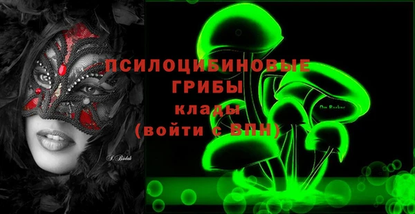 гашиш Алексеевка