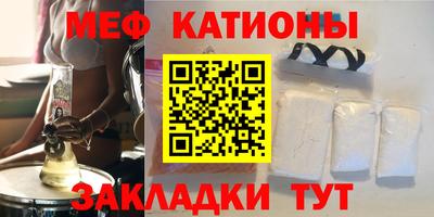 метадон Коммунар