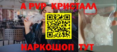 тгк Конаково
