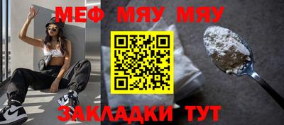 тгк Конаково