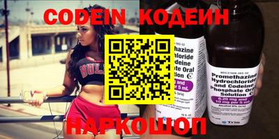 тгк Конаково