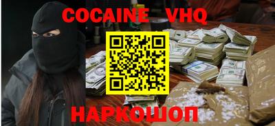 тгк Конаково