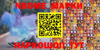 ALPHA PVP Комсомольск-на-Амуре