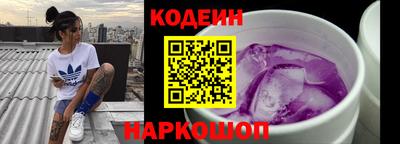 метадон Коммунар