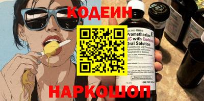 метадон Коммунар