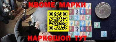 тгк Конаково