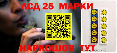 метадон Коммунар