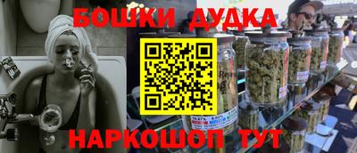 метадон Коммунар