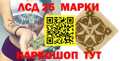 тгк Конаково