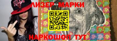 тгк Конаково