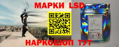 ALPHA PVP Комсомольск-на-Амуре