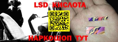 тгк Конаково