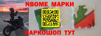 ALPHA PVP Комсомольск-на-Амуре