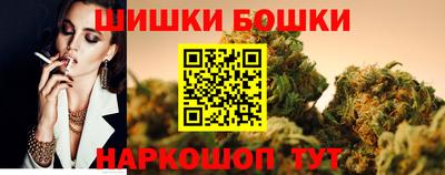 ALPHA PVP Комсомольск-на-Амуре