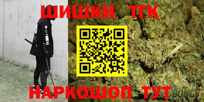метадон Коммунар