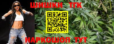 метадон Коммунар
