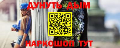 метадон Коммунар