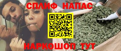 ALPHA PVP Комсомольск-на-Амуре