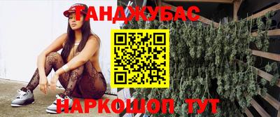метадон Коммунар