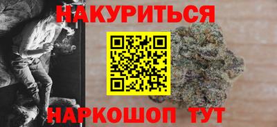 тгк Конаково