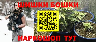 ALPHA PVP Комсомольск-на-Амуре