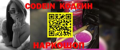 метадон Коммунар