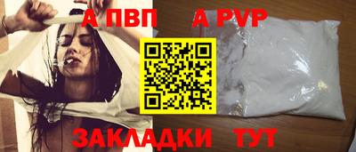 метадон Коммунар