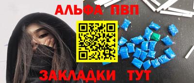 метадон Коммунар
