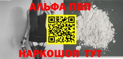 метадон Коммунар