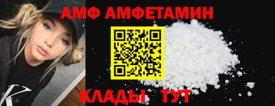 метадон Коммунар