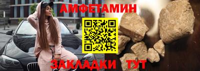 метадон Коммунар