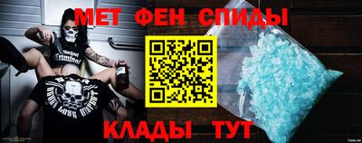 метадон Коммунар
